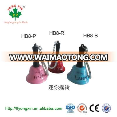 2019 Hot selling hand bell for kids and hand bell musical instruments